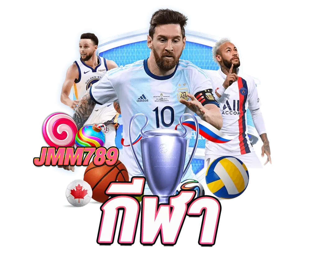 กีฬา JMM789 แทงบอลบิลเดียวแตก เดิมพันค่าน้ำดี